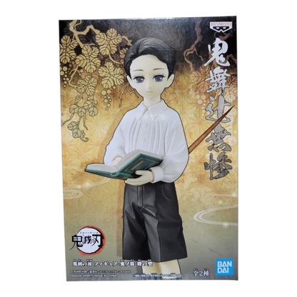 Boîte de la figurine Muzan Kibutsuji Forme Enfant Demon Series – Demon Slayer avec illustration du personnage.