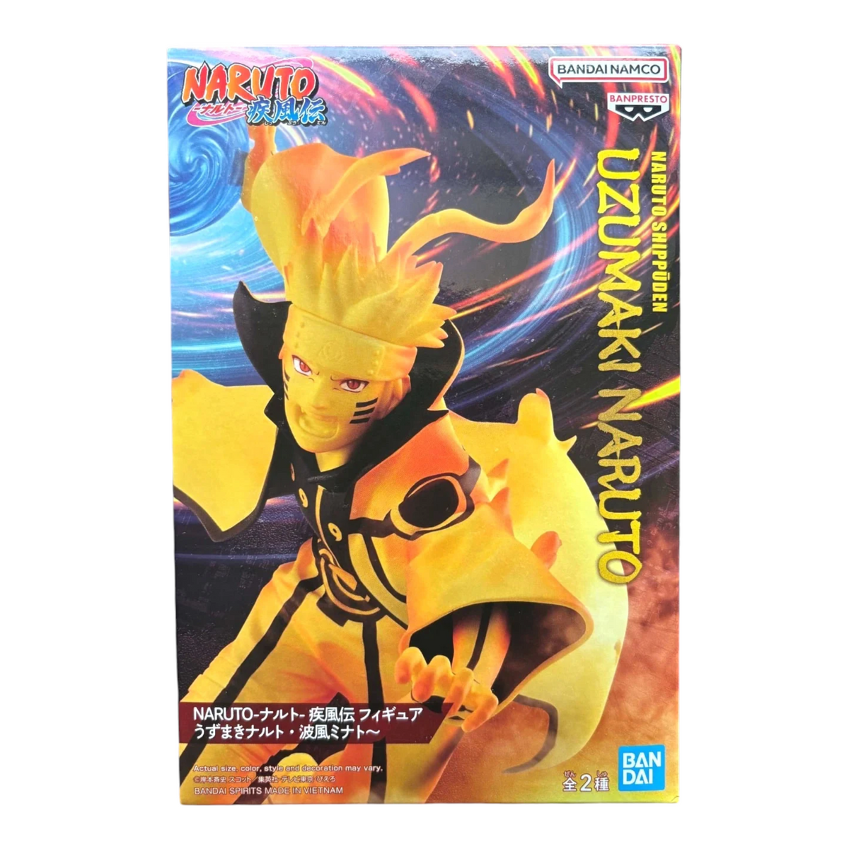 Boîte de la figurine Naruto Uzumaki Nine-Tails Chakra Mode Banpresto – Naruto Shippuden, avec illustration dynamique.