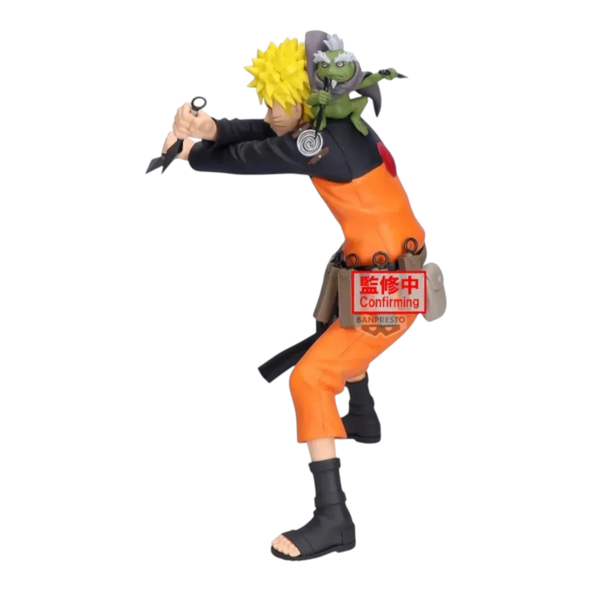 Naruto Uzumaki Grandista (72 Series) - Naruto Shippuden