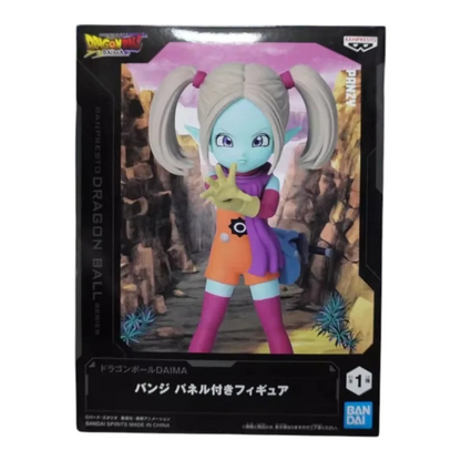Panzy - Dragon Ball DAIMA