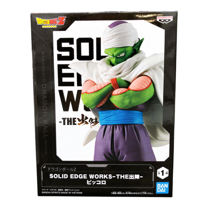 Piccolo Solid Edge Works - Dragon Ball Z