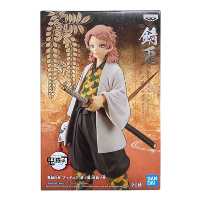 Boîte de la figurine Sabito Kizuna no Sou Vol. 19 – Demon Slayer, avec illustration du personnage et son sabre.
