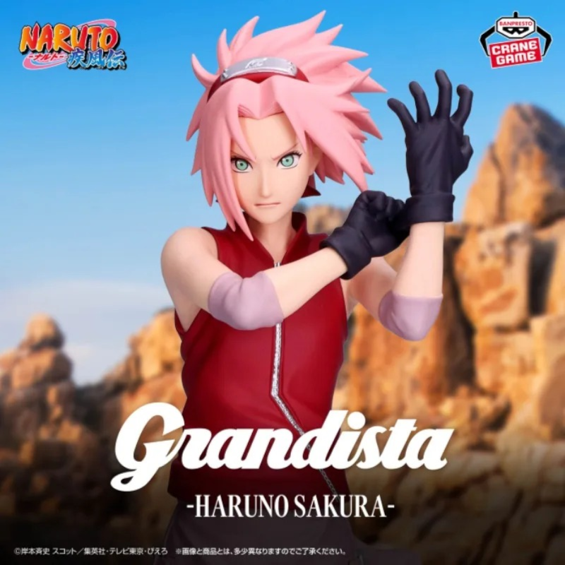 Sakura Haruno Grandista - Naruto Shippuden