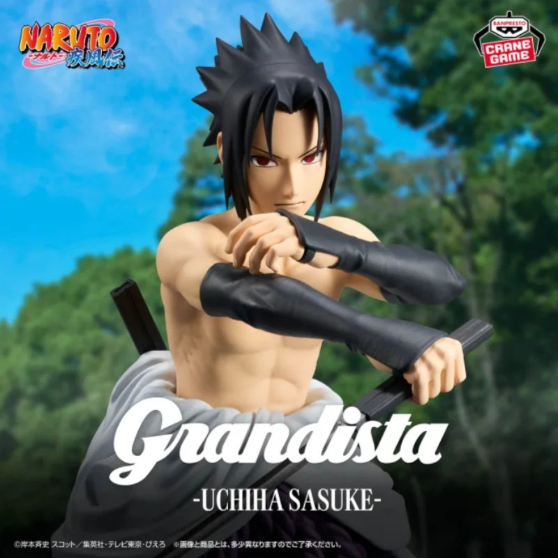 Sasuke Uchiha Grandista - Naruto Shippuden