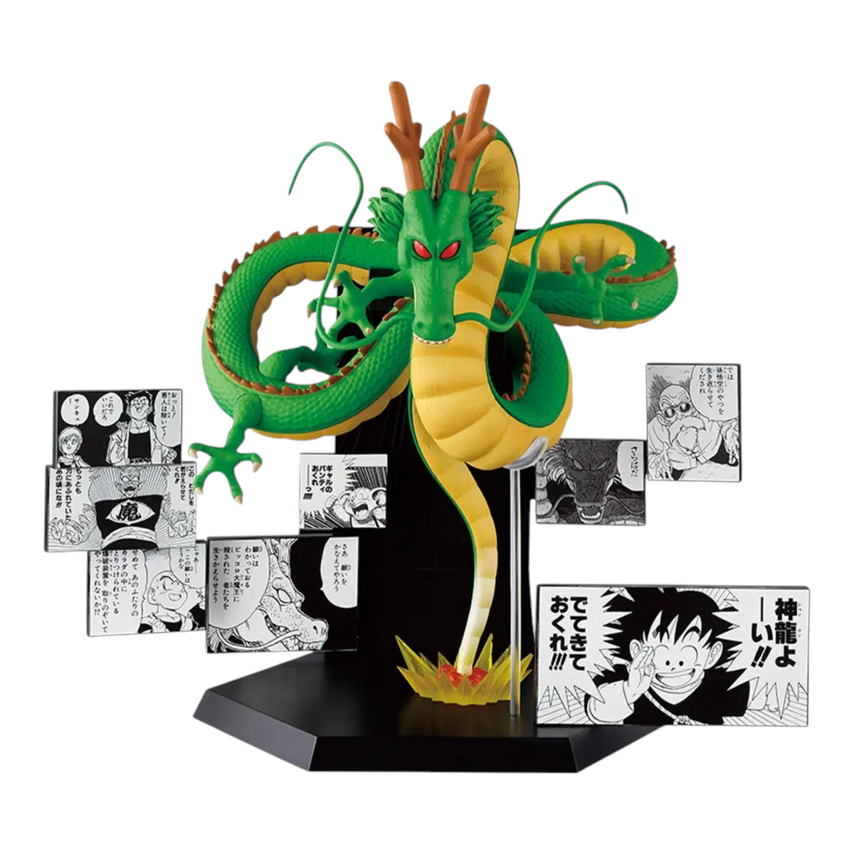 Figurine Shenron Last One Prize Dragon Ball 40th Anniversary (Part 2) – Dragon Ball, entouré de cases du manga.