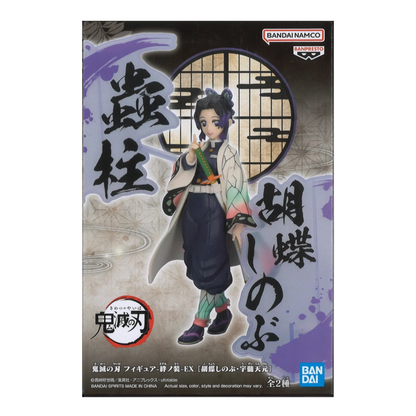 Boîte de la figurine Shinobu Kochō Kizuna no Sou EX – Demon Slayer avec illustration du personnage et calligraphies.
