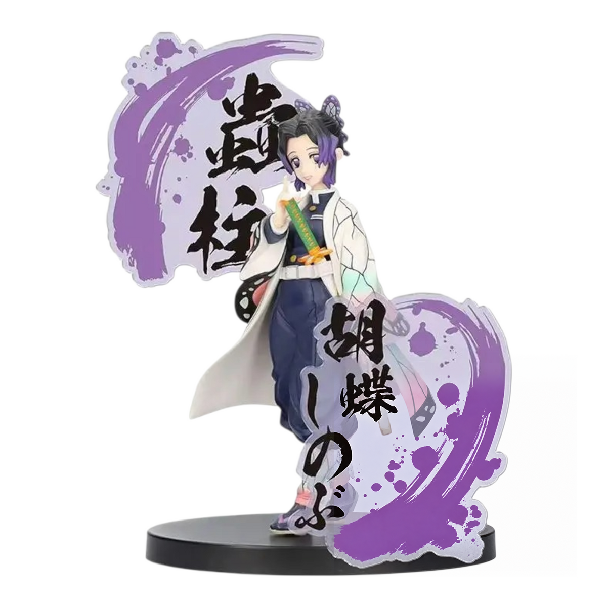 Figurine Shinobu Kochō Kizuna no Sou EX – Demon Slayer, avec ses éléments décoratifs violets et son katana.