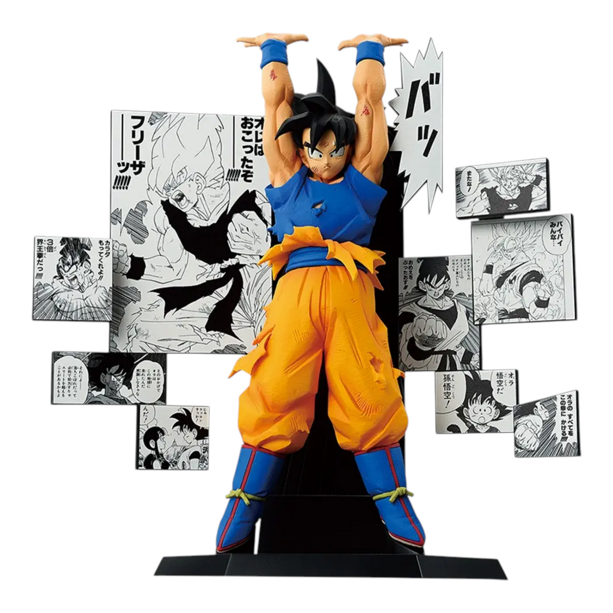 Figurine Son Goku Ichiban Kuji Dragon Ball 40th (Part 2) – Dragon Ball, bras levés devant des cases de manga.