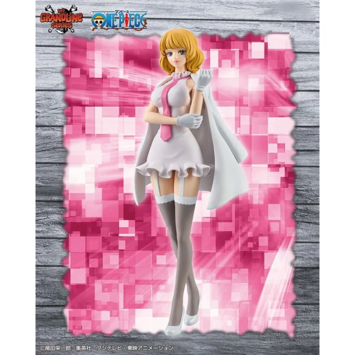 Figurine Stussy The Grandline Series – One Piece, portant une robe blanche à volants, une cravate rose et une cape.