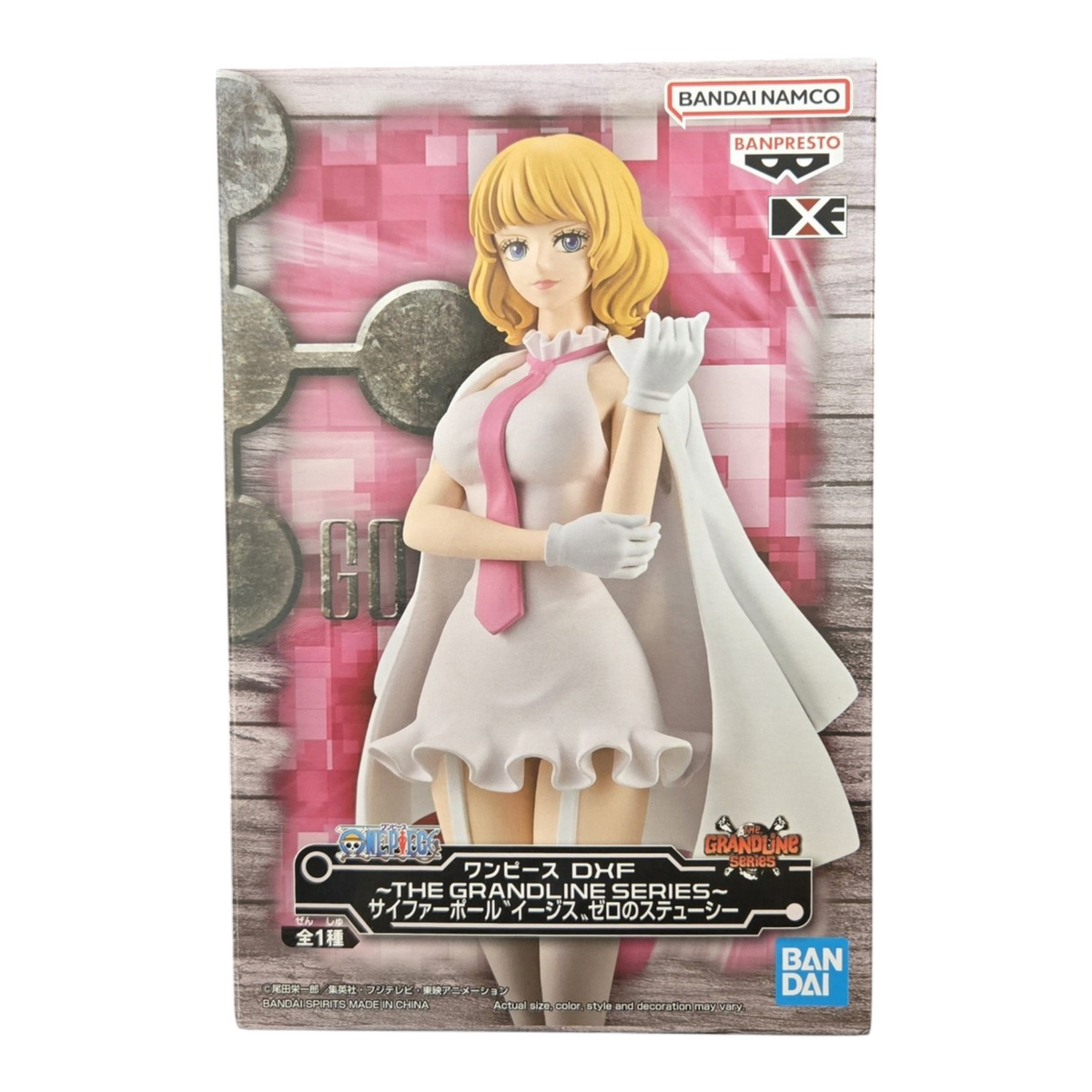 Boîte de la figurine Stussy The Grandline Series – One Piece, avec illustration du personnage en robe blanche.