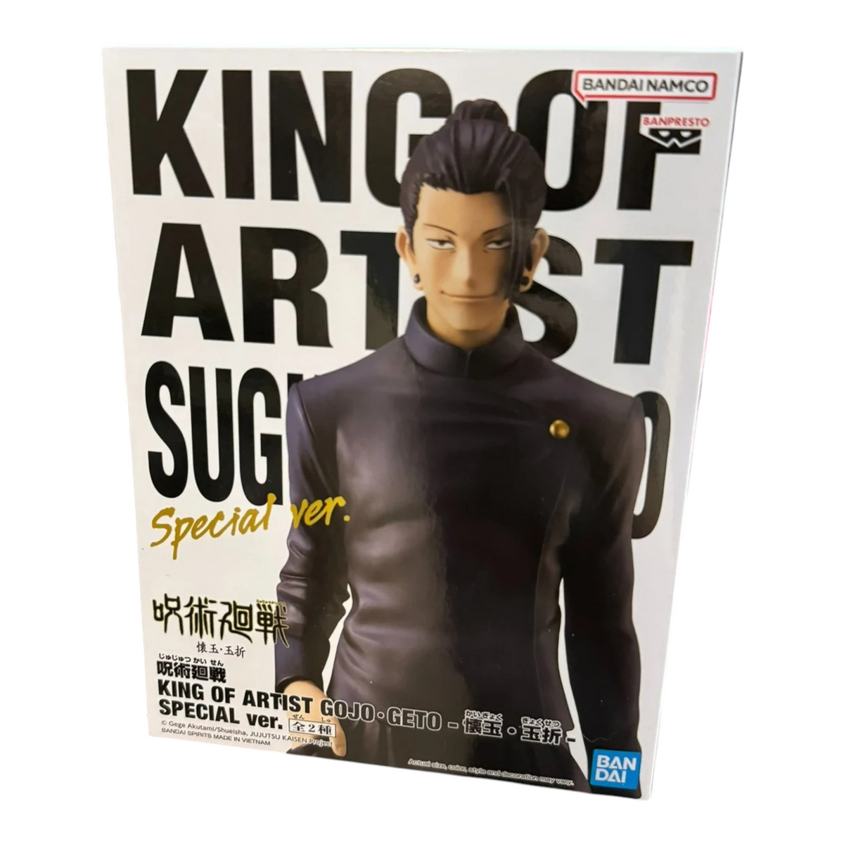 Boîte de la figurine Suguru Geto Special Ver. King of Artist – Jujutsu Kaisen avec visuel du personnage en uniforme.