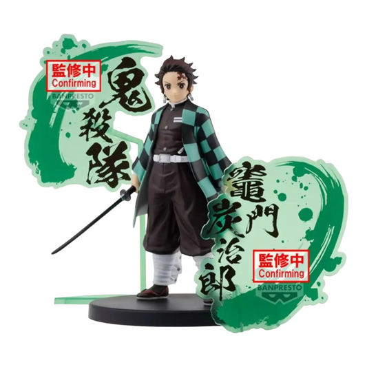 Figurine Tanjiro Kamado Kizuna no Sou EX – Demon Slayer, avec katana et éléments décoratifs en calligraphie japonaise.