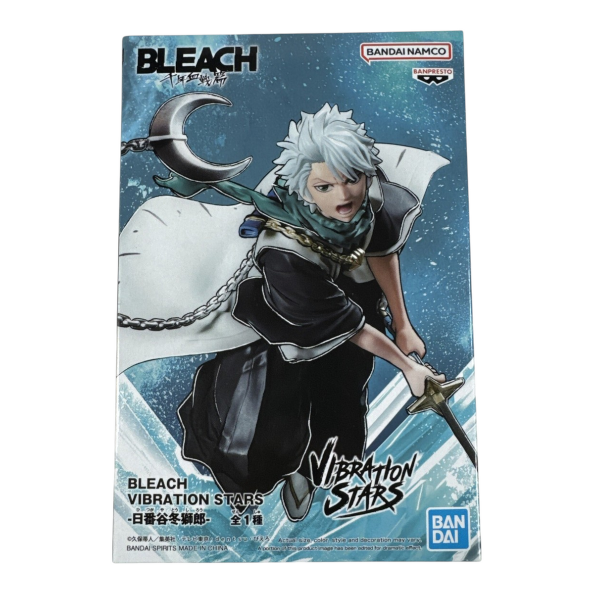 Boîte de la figurine Toshiro Hitsugaya Vibration Stars – Bleach, illustrée avec le personnage en posture de combat.
