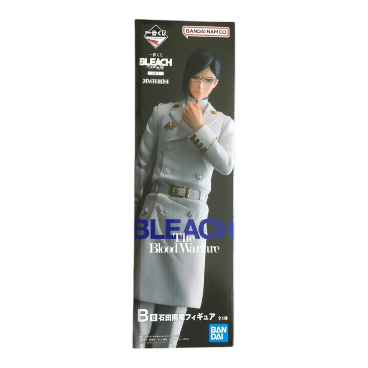 Boîte de la figurine Uryû Ishida MASTERLISE Ichiban Kuji Bleach: Thousand-Year Blood War OP.1 – Bleach.