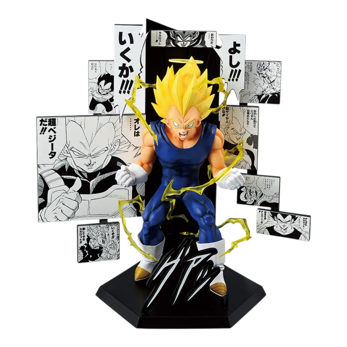 Figurine Vegeta Super Saiyan Ichiban Kuji Dragon Ball 40th Part 2 – Dragon Ball, avec effets d'éclairs et cases manga.