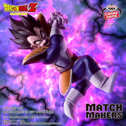 Vegeta (VS Son Goku) Match Makers - Dragon Ball Z