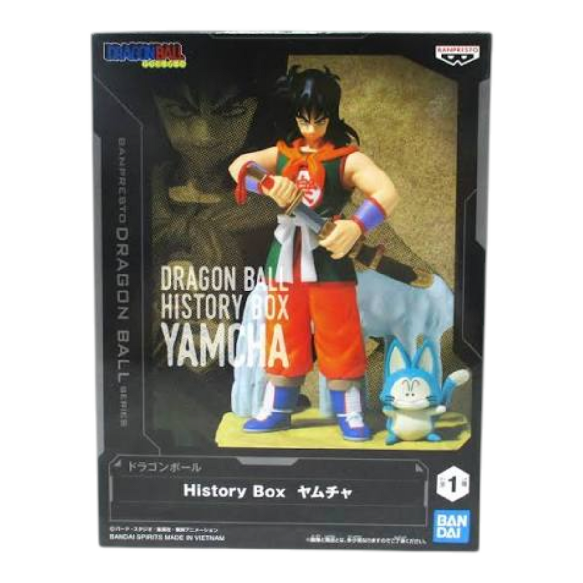 Boîte de la figurine Yamcha avec Puerh, collection History Box – Dragon Ball.
