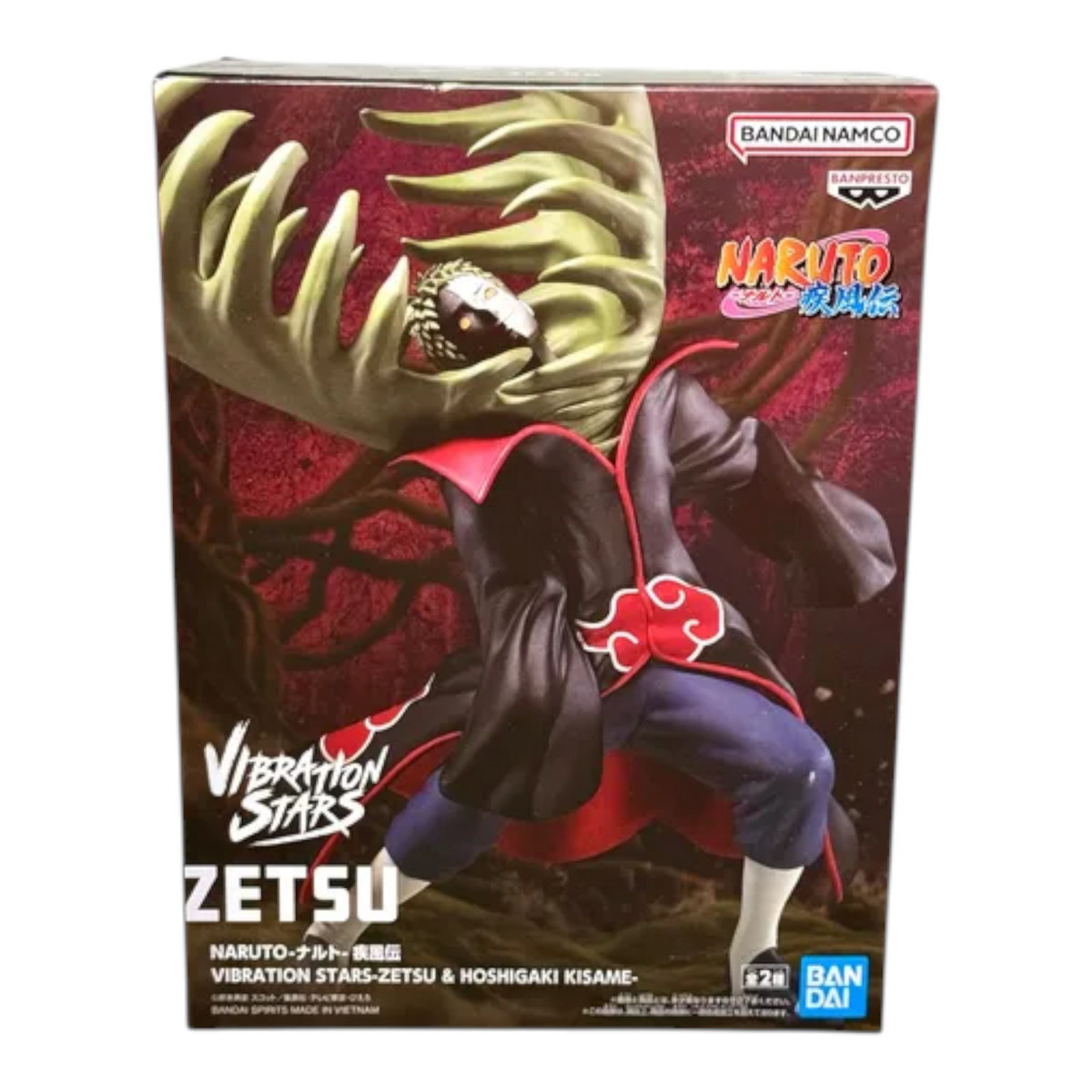 Zetsu Vibration Stars - Naruto Shippuden